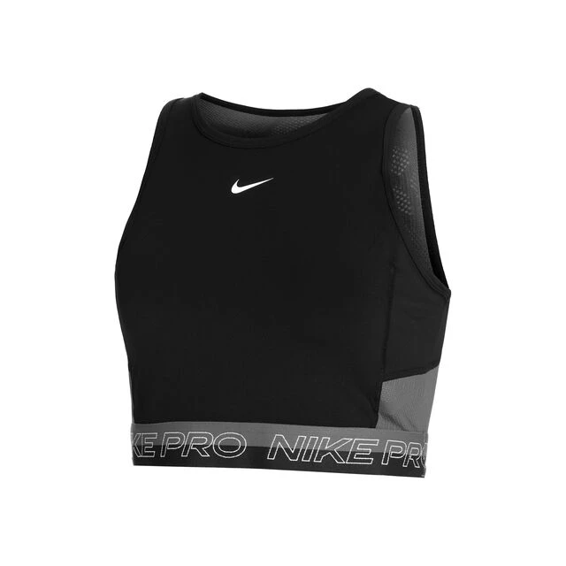 Nike Dri-Fit Performance Cropped Tank-Top Damen - Schwarz, Grau 3 Nike Dri-Fit Performance Cropped Tank-Top Damen - Schwarz, Grau
