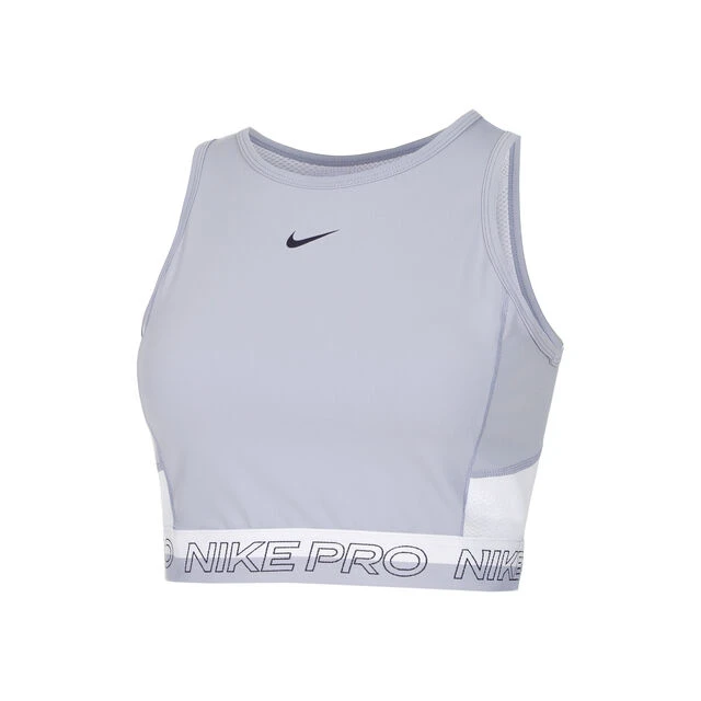 Nike Dri-Fit Performance 3in Tank-Top Damen - Flieder 3 Nike Dri-Fit Performance 3in Tank-Top Damen - Flieder