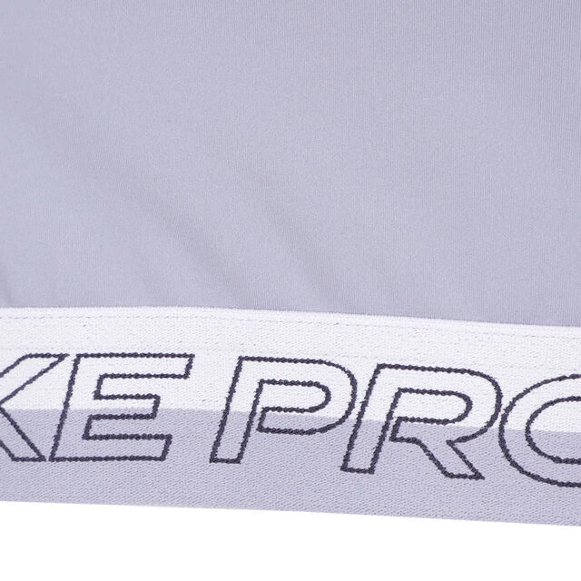 Nike Dri-Fit Performance 3in Tank-Top Damen - Flieder 6 Nike Dri-Fit Performance 3in Tank-Top Damen - Flieder – Bild 4